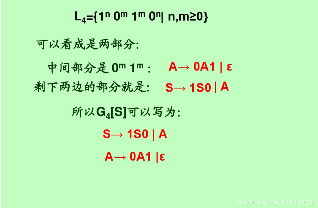 习题5