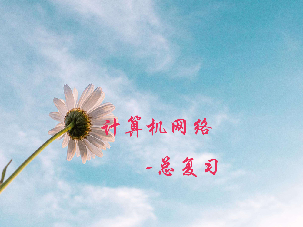 未标题-1